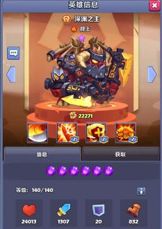 �������Ӣ�۲���Ӣ����ô�� ����Ӣ�۷����Ƽ�