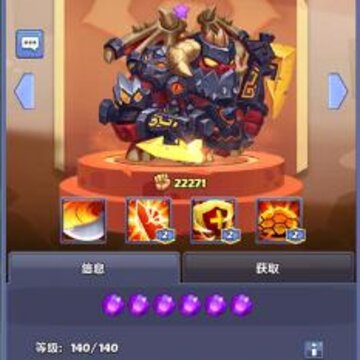 �������Ӣ�۲���Ӣ����ô�� ����Ӣ�۷����Ƽ�