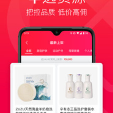 辛选帮 辛选帮