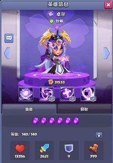 �������Ӣ��Ӣ��������ʲô �������Ӣ����ǿӢ��ѡ���Ƽ�