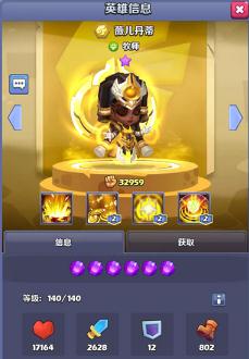 �������Ӣ��Ӣ��������ʲô �������Ӣ����ǿӢ��ѡ���Ƽ�