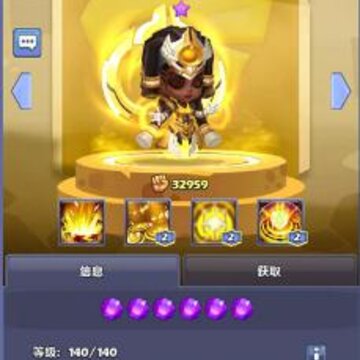 �������Ӣ��Ӣ��������ʲô �������Ӣ����ǿӢ��ѡ���Ƽ�