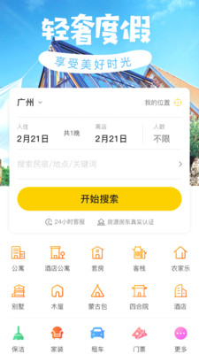 ;������app