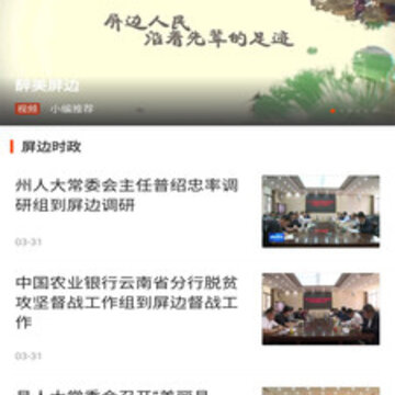 ��������app