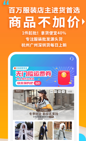 �ѿ���ʵ���app