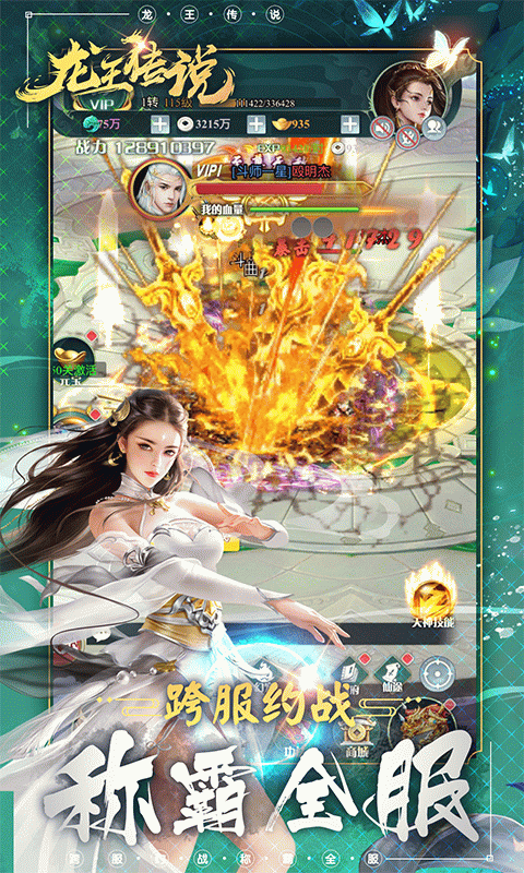 ������˵ios��