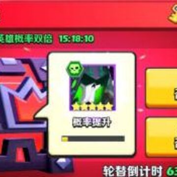 奇幻世界英雄英雄如何获取 奇幻世界英雄英雄获取方法分享