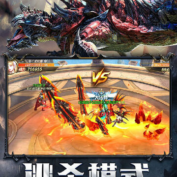 翠绿的宝石ios版 翠绿的宝石ios版