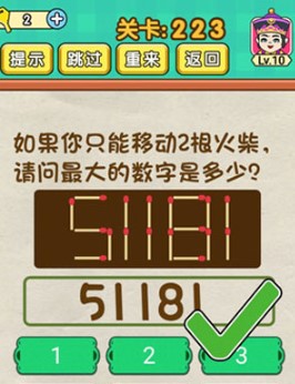 ��������223�ع��� ��������223�ع��ط���