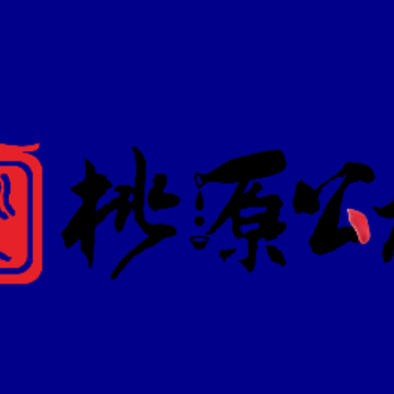 ��Դ����app