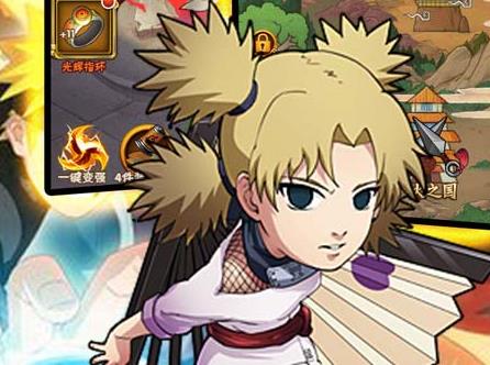 命运之刃星耀商城版 命运之刃星耀商城版