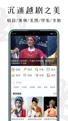 Խ����app