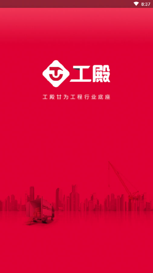 ����(�����豸�ɹ�)