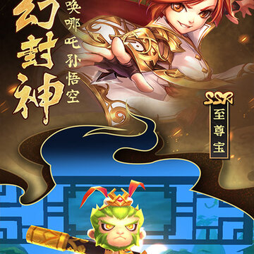 Ӣ�۰�ҵ�ڹ���