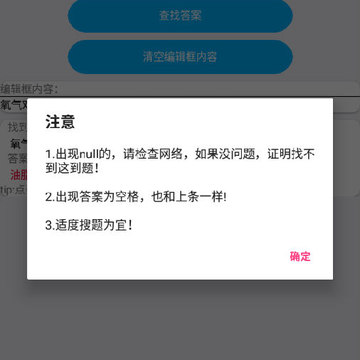 ���ι�����