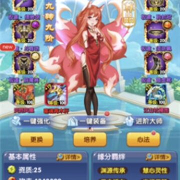 校花梦工厂内购破解版 校花梦工厂内购破解版