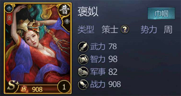 Ӣ�۵�����BT��
