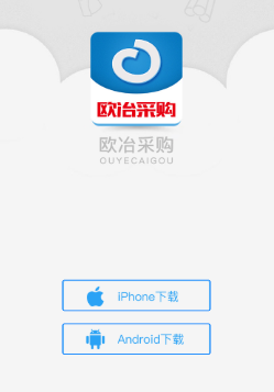 ŷұ�ɹ�app