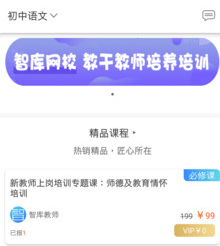 �ǿ����