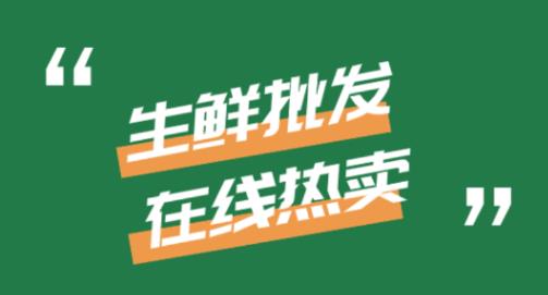 ������app