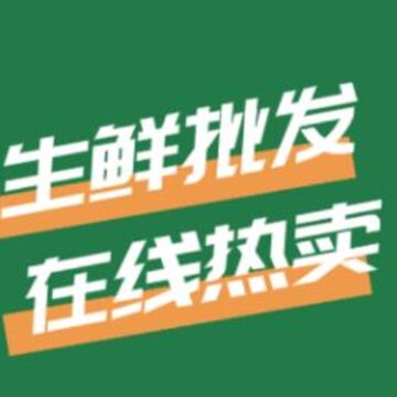 ������app