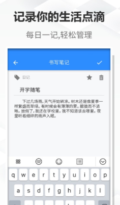 ����ʼ�app
