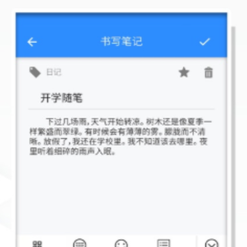 ����ʼ�app