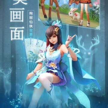 ����Ǭ����Լ�����