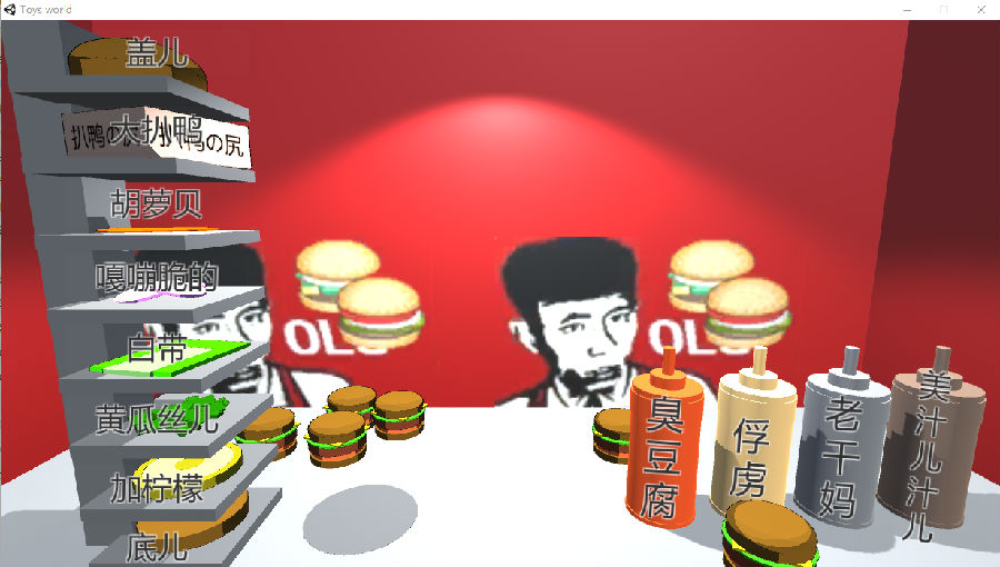 �ϰ�С����ģ����
