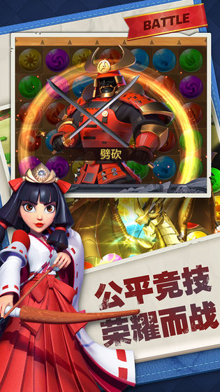 永恒世纪国际服 永恒世纪国际服