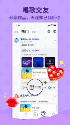 ����app