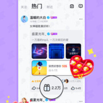 ����app