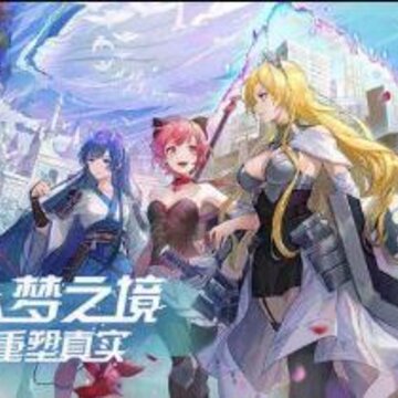 命运神界竞技场需要注意什么 命运神界竞技场注意事项分享 命运神界竞技场需要注意什么 命运神界竞技场注意事项分享