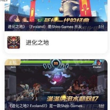 �ֳ��κ���