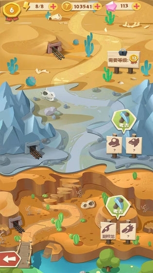ȫ���������ƽ��