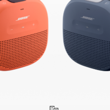Bose Connect app