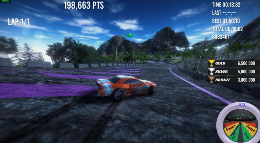 ����Ư��(Drift Alone)