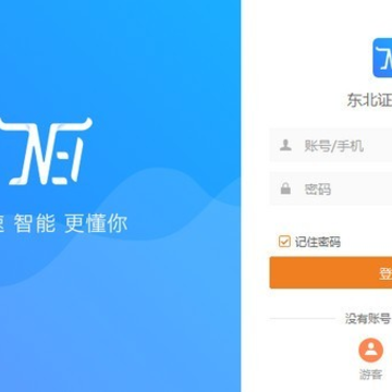 ����֤ȯNET�ͻ���(Level-2��ֵ�����)