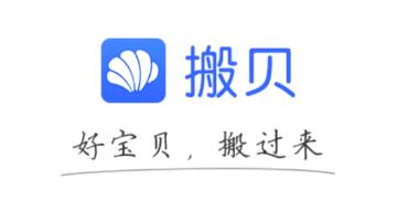 �ᱴapp(�Ż�ȯ)