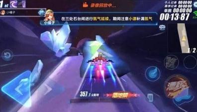 QQ�ɳ���������A��������ô��ȡ ������ȡ�취