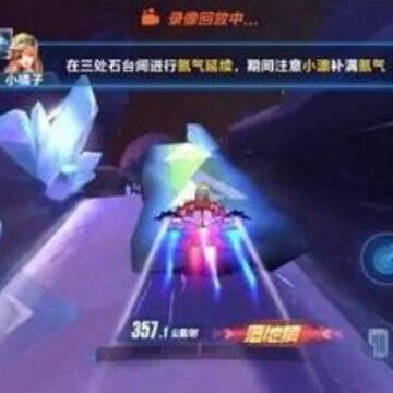 QQ飞车手游永久A车帝王怎么获取 帝王获取办法 QQ飞车手游永久A车帝王怎么获取 帝王获取办法