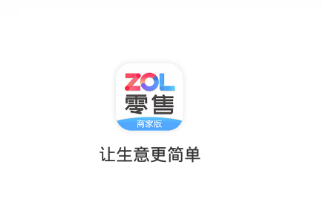 ZOL�����̼Ұ�app