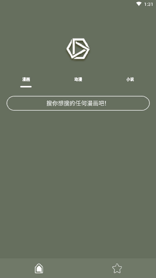 ����׷��app