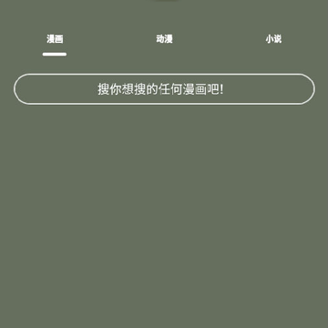 ����׷��app