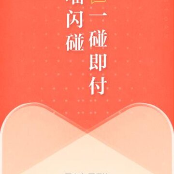 ����èapp