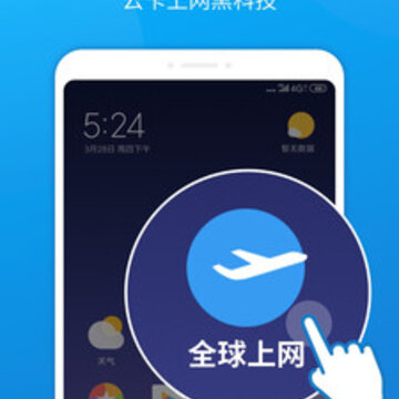 С��������app