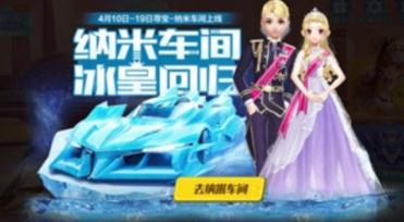 QQ�ɳ����α���ֵ������ ���ʹ����Լ۱ȷ���