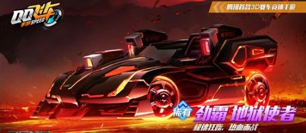 QQ�ɳ����ξ���ר��Ƥ������Ǯ ���Ե���ʹ�����Խ���