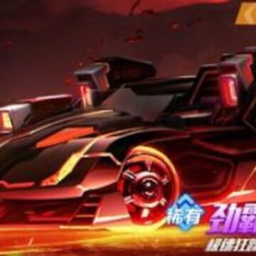 QQ�ɳ����ξ���ר��Ƥ������Ǯ ���Ե���ʹ�����Խ���