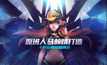 QQ�ɳ����ε��߶���ô�� QQ�ɳ����ε��߶Ա�����